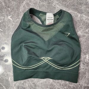 Gymshark Green Apex Seamless Sports Bra Small